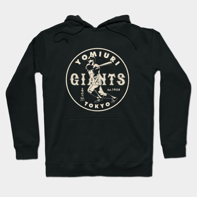 Tokyo Giants Shigeo Nagashima 1 by © Buck Tee Originals Hoodie by Buck Tee